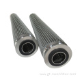 Natural Gas Filter Stainless Steel